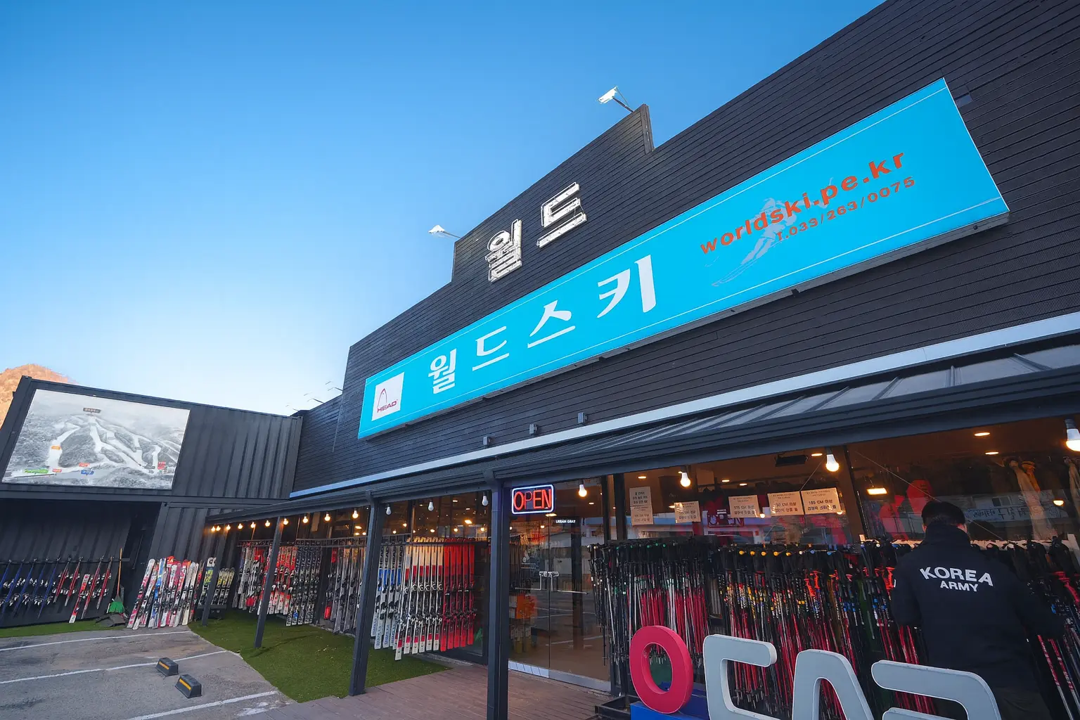 대형 매장에서 쾌적한 대여